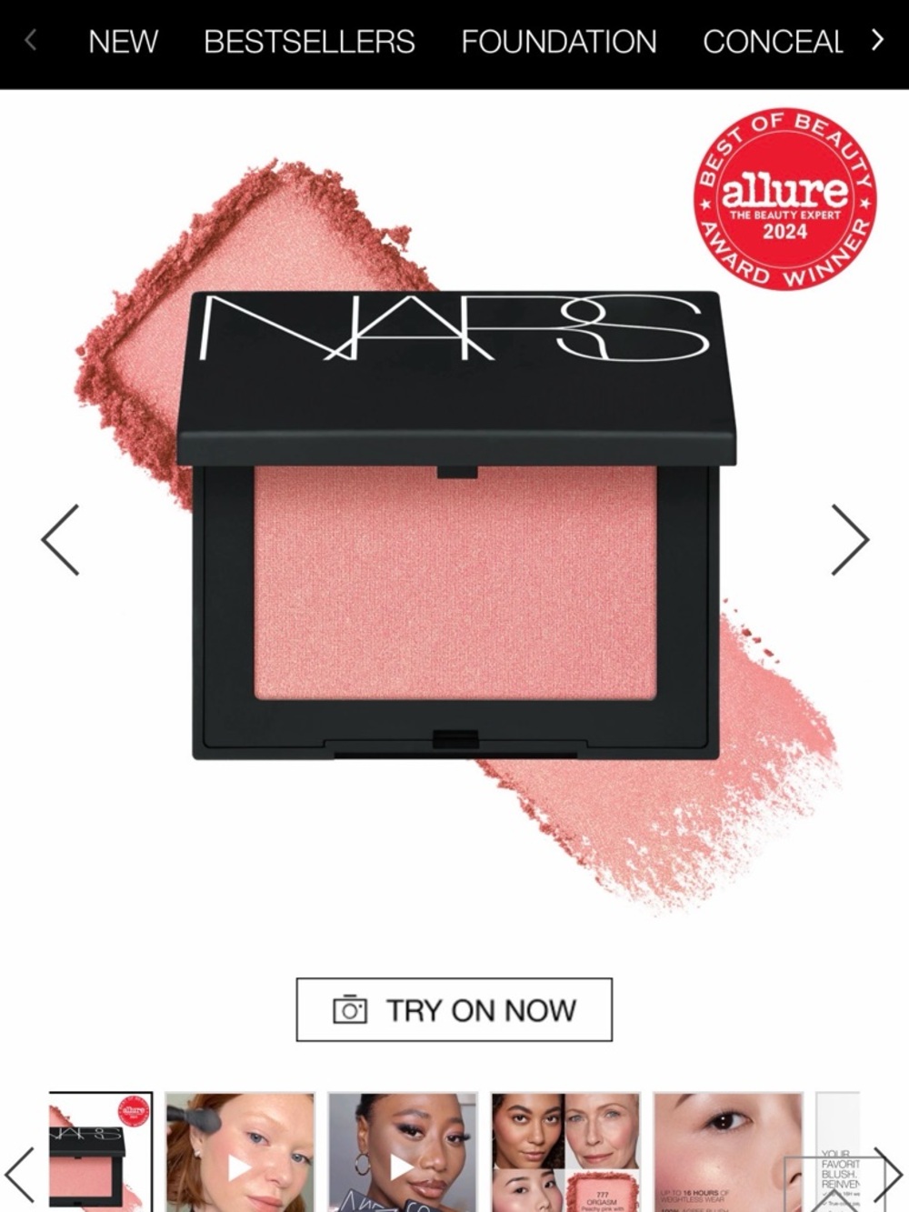 NARS Blush - Orgasm